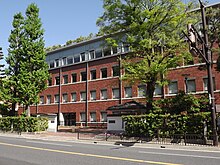 同志社女子大学 维基百科 自由的百科全书