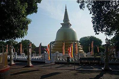 Dambulla Rajamaha Viharaya.- stûpa à l'entrée du Temple d'or.- Sri Lanka.- Asie du Sud