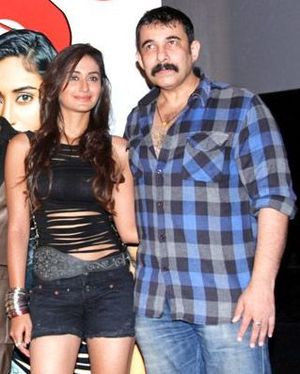 A photograph of Tijori and Dare You's lead actress Alisha Khan at the film's first look launch.