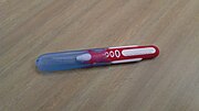 Thumbnail for File:Dentalux mini toothbrush, Oude Pekela (2019) 05.jpg