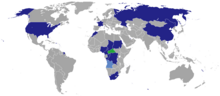 صورة مصغرة لـ قائمة البعثات الدبلوماسية في جمهورية إفريقيا الوسطى