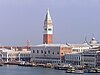 Doge-Palace-Venecija-Italija.jpg