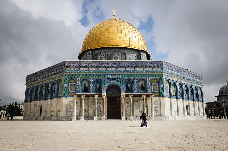 File:Dome of the Rock III, Jerusalem.jpg