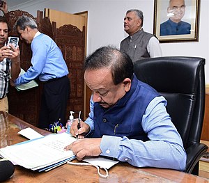 Delhi Politician Harsh Vardhan