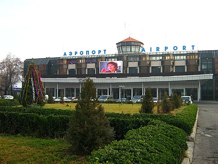 Dushanbe International Airport