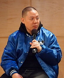 eddie huang