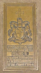 A plaque in Westminster Hall commemorating the lying in state Edward VII (32639188623).jpg