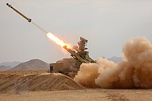 Majid air defense system Eghtedar 1402 (012).jpg