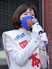 Eiko Okamoto in 2021 (cropped).jpg
