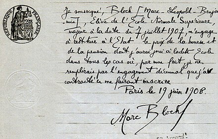 Engagement de servir l'État signé par Marc Bloch à son entrée à Normale Sup, Archives nationales, 61 AJ.