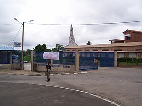 Image illustrative de l’article Sanctuaire Notre-Dame-d'Afrique d'Abidjan