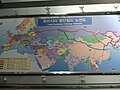 Bản đồ mạng lưới đường sắt Á-Âu sau khi Triều Tiên thống nhất ở ga Dorasan