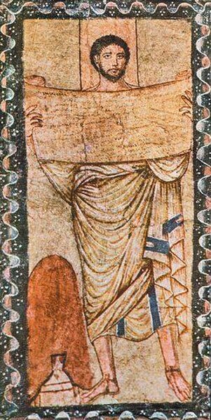 Painting of Ezra on wood panel from the Dura-Europos synagogue (3rd century AD)