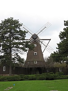 Fischer Windmill, Mount Emblem Cemetery in Elmhurst, Cook County FISCHER034.jpg