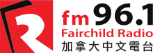 Fairchild Radio FM96.1 Logo.svg