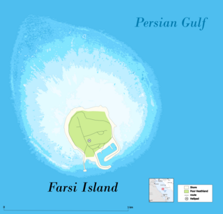 <span class="mw-page-title-main">Farsi Island</span> Iranian island in the Persian Gulf