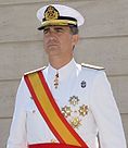 Felipe VI - 14.07.11-Escuela Marina-1-San Fernando-edit2.jpg