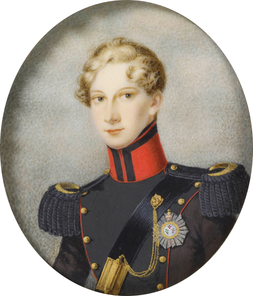 File:Ferdinand II, King Consort of Portugal (1836) - W. Schmidt.svg