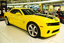 A 2010 Camaro SS with the Transformers Special Edition appearance package Fifth generation Camaro SS, Transformers edition.jpg