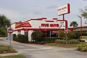 illustration de Five Guys