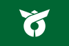 Flag of Okura, Yamagata.svg