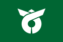 Ōkura – Bandiera