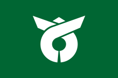 Flag of Okura, Yamagata.svg