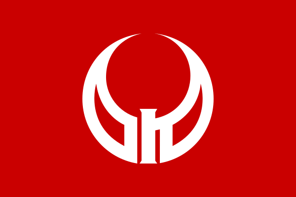 File:Flag of Suibara, Niigata (1935–2004).svg