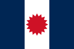 Flag of the Sip Song Chau Tai, French Indochina (1948–1955)