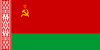 Flag of the Byelorussian Soviet Socialist Republic (1951–1991).svg