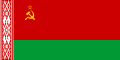 Flag of the Byelorussian Soviet Socialist Republic