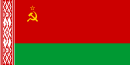 Vlajka Běloruské sovětské socialistické republiky. Svg