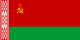 Flag for Hviderussisk SSR.svg
