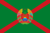 Flag of the Chairman of State Committee of Belarusian Frontier Guard.svg