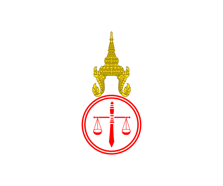 ไฟล์:Flag_of_the_President_of_the_Supreme_Court_of_Thailand.svg