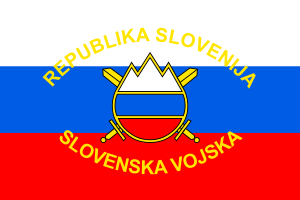 Прапор Збройних сил Словенії