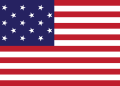 «Знамя, усыпанное звёздами» — флаг США (1795—1818)
