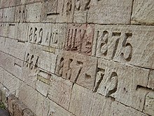 Another view of the Trent Bridge flood marks Flood markers, Trent Bridge - geograph.org.uk - 985405.jpg