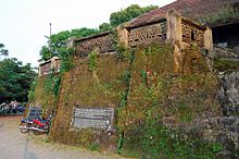 File:Fort-kochi-relics2.jpg