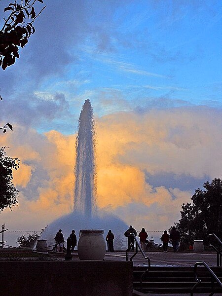 File:Fountains at dusk.jpg