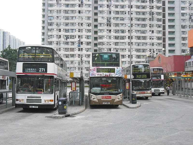 File:FuHengBusTerminal.JPG