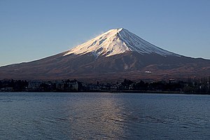 Der Fuji bei Sonnenaufgang (Und jetzt noch viel Text mit viel bla bla und hoffentlich mindestens einem Zeilenumbruch, um die Abstände besser zu sehen)