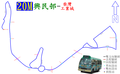 於 2020年2月23日 (日) 14:57 版本的縮圖