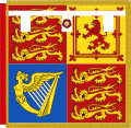Garter Banner of Prince Edward, Duke of Edinburgh.svg