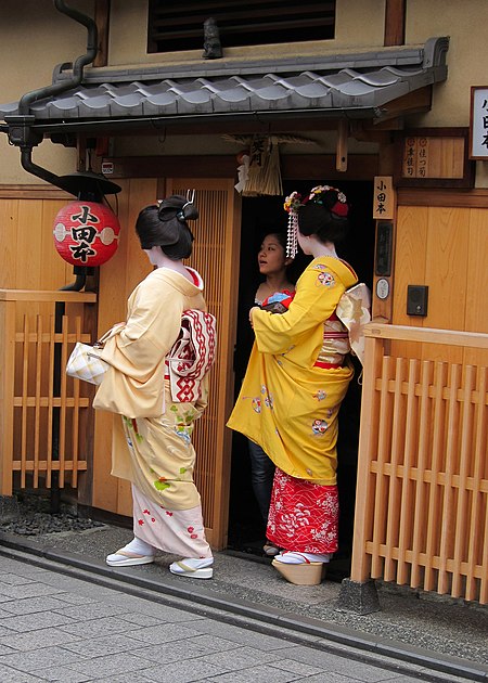Geisha, maiko, shikomi in Kyoto