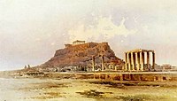 Օլիմպոսի տաճար և Աթենքի Ակրոպոլիս