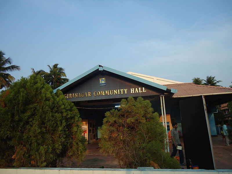 File:Giri Nagar Community Hall Kochi.JPG