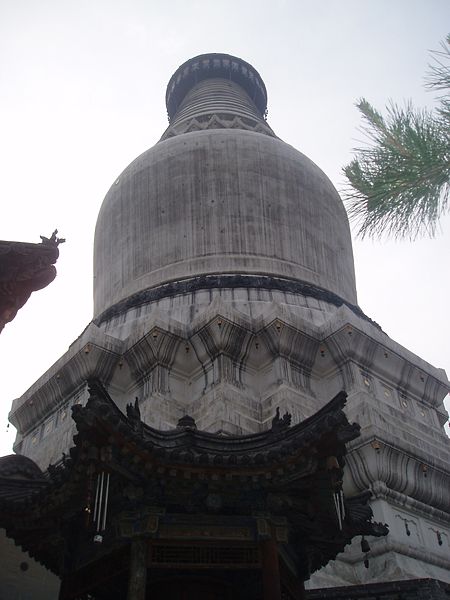 Tập_tin:Great_White_Pagoda2.JPG