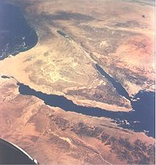 The Arava is a long desert valley in a natural rift located between the Dead Sea and the Gulf of Aqaba, a northern extension of the Red Sea. Greatrift.jpg