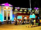 Guwahati Railway Station at Night.jpg